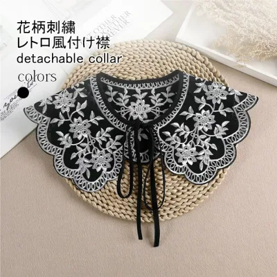Embroidered Collar for Women, Retro Collar, Wide Collar, Bowtie Ribbon, Floral Embroidery, Ethnic Style, Layered Collar, Ribbon Included, Black, Shoulder Bag, Stylish, Collar, Layered Style, Embroidered Collar, Ethnic Pattern, Black