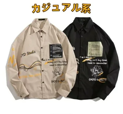 送料無料 メンズ・ トップス・シャツ・ 長袖・アウター・気質・カジュアルシャツ・M〜3XL 2色