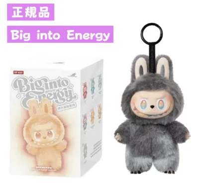 正規品 POP MART THE MONSTERS Big into Energy シリーズ ぬいぐるみペンダント 1ピース LABUBU ラブブ RABUBU ポップマート ブラインドボックス フィギュア キーホルダー エナジー コレクション シークレット 公式保証 6931571071929 ランダム