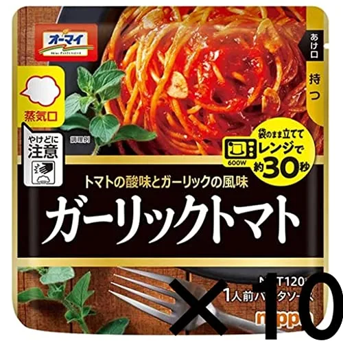 オーマイ レンジでガーリックトマト120g×10袋 おかず レトルト 夜食【在庫あり】