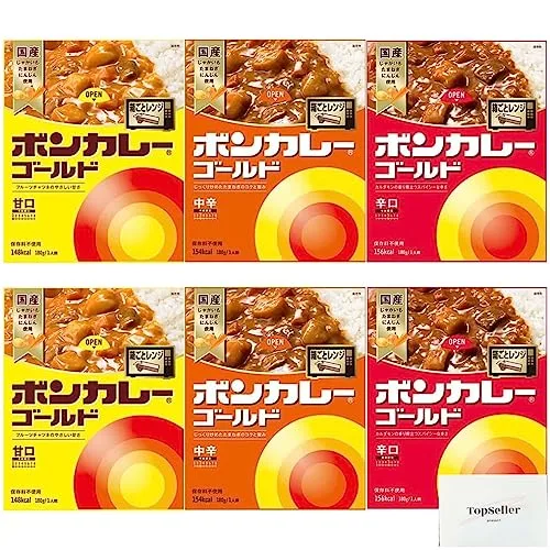 ボンカレーゴールド<甘口>/ ボンカレーゴールド<中辛>/ ボンカレーゴールド<辛口>(各2個×3種類)+ Topsellerオリジナルポケットティッシュおまけ付き【在庫あり】
