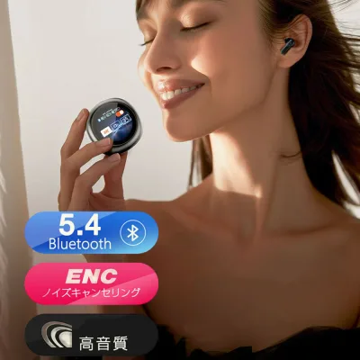 骨伝導イヤホン ごレビューで特典GET!Bluetooth5.3 高音質 骨伝導イヤホン 生活防水 会議/在宅勤務/散歩/スポーツにおすすめ 快適 音漏れ防止耳掛け式 骨伝導イヤホン ワイヤレスイヤホン 骨伝導 ヘッドホン Bluetooth イヤホン マイク付き ワイヤレス イヤホン スポーツ