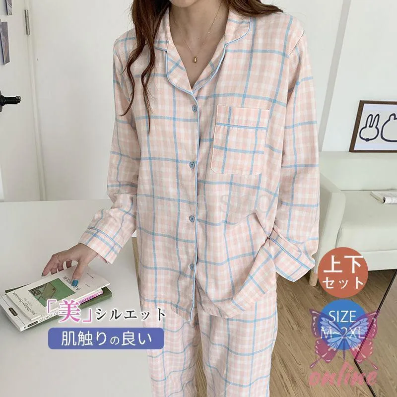 パジャマ ルームウェア レディース 初秋 前開き かわいい チェック柄 寝巻き 部屋着 ゆったり おしゃれ ナイトウエア 上下セット 韓国風