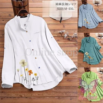 シャツ トップス ロングシャツ ブラウス シャツブラウス レディース チュニック 折り襟 綿麻 長袖 花柄 スプライス 体型カバー ゆったり カジュアル シンプル