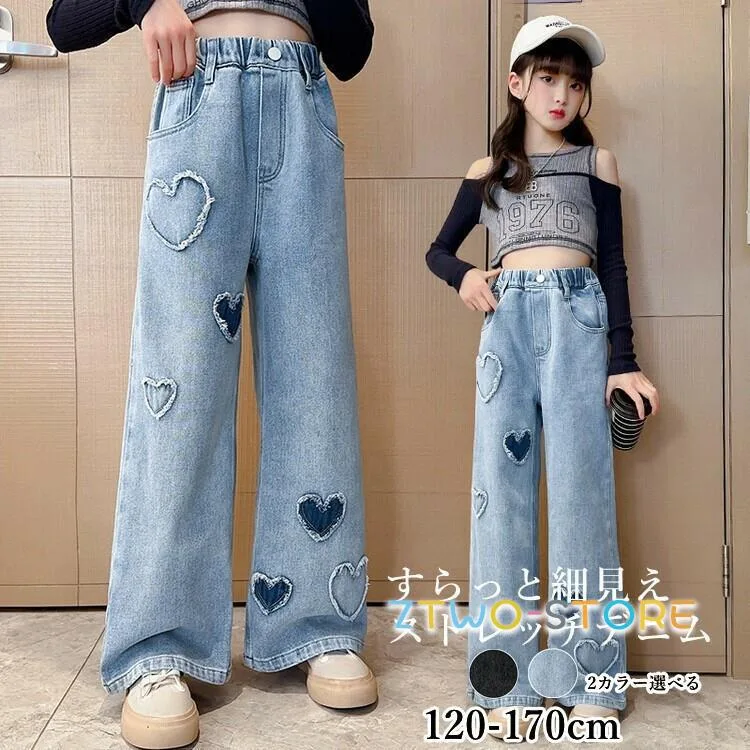 ワイドパンツ レディース フレアパンツ ガウチョパンツ ウエストゴム 夏 ゆったり 体型カバー シンプル 美脚 おしゃれ おでかけ ダンス 衣装 デニム ジーパン