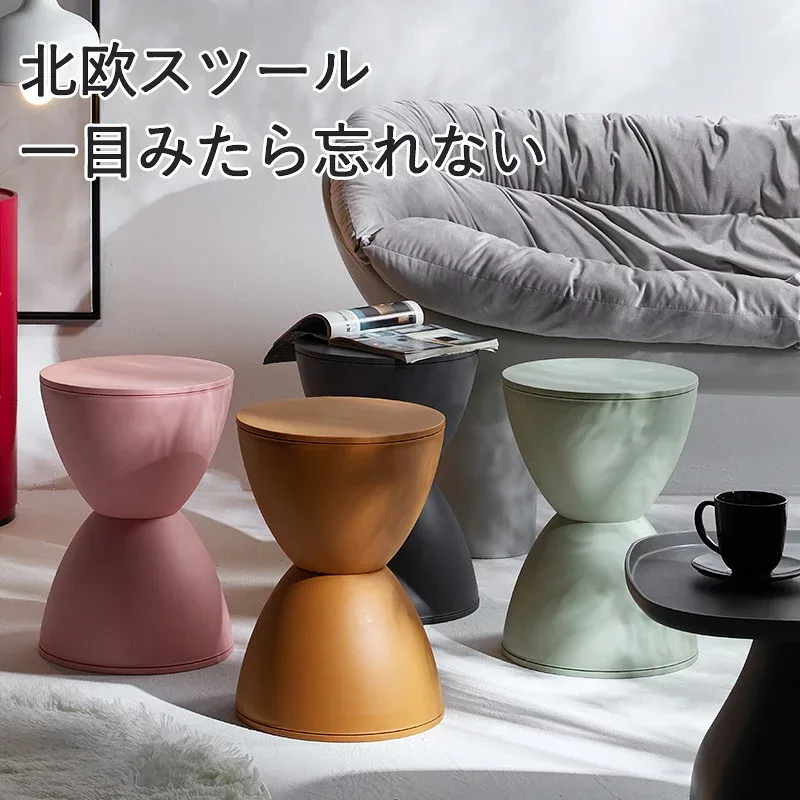 【15カラー展開/100KG耐荷重/軽量】北欧 スツール サイドテーブル 丸 丸い キッチン 玄関椅子 ベンチ オットマン 足置き コンパクト スリム 椅子 チェアー ソファー 高さ 30 cm おしゃれ リビングチェア ダイニングチェア オシャレ お洒落 インテリア 踏み台
